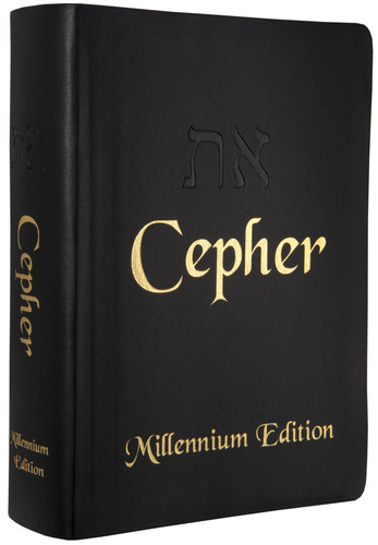 Cepher bible large - cepher,