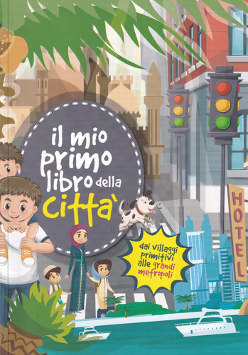 Rr1 mio primo libro - ,