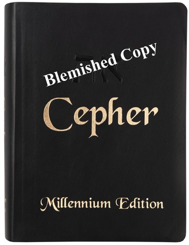 Cepher bible slightly - cepher, bible: